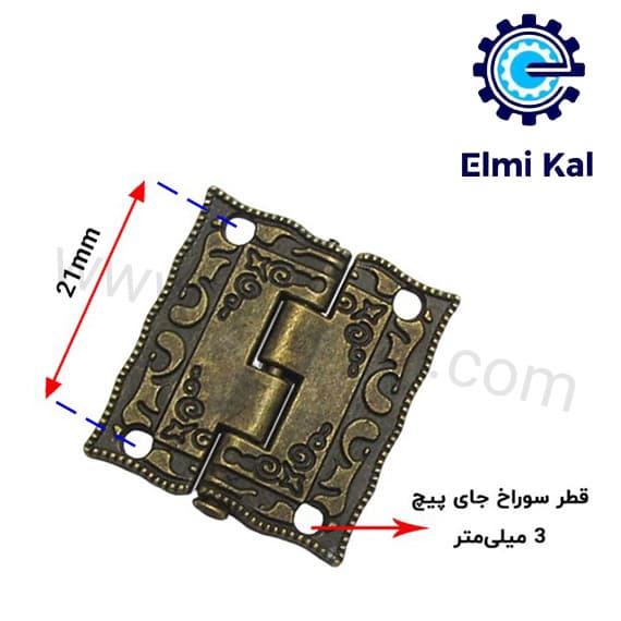 لولا آنتیک طرح دار مستطیلی 2