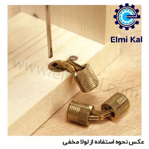 لولا_مخفی توکار_طلایی04